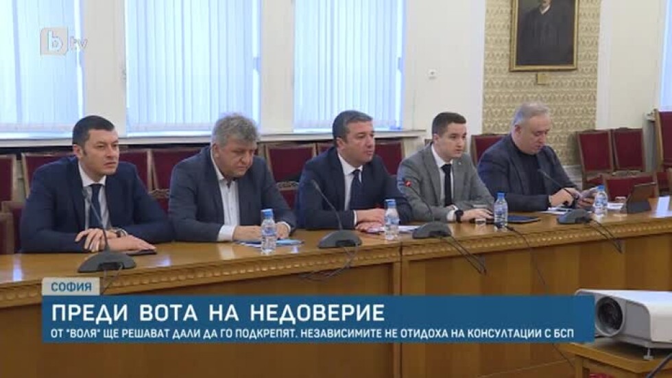 Депутатите на Марешки „има вероятност“ да подкрепят вота на недоверие