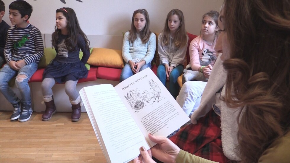 "Дари книга - подари познание": Национална кампания насърчава четенето 