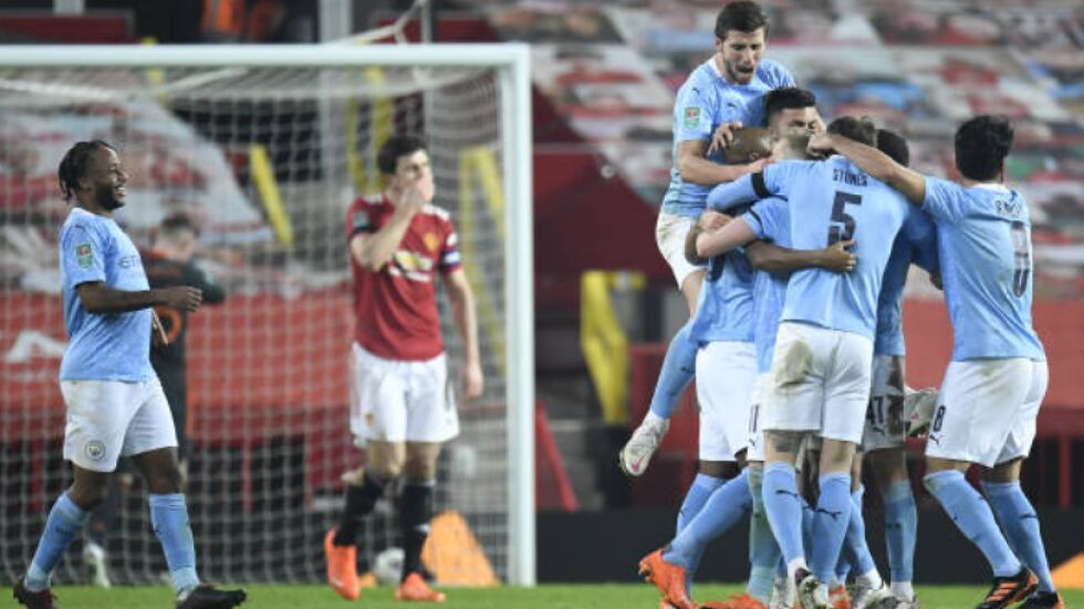 "Сити" мина през "Юнайтед" за четвърти пореден финал в Купата на лигата