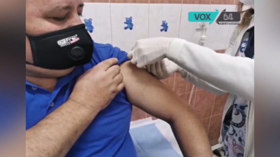Ваксиниране по български: Ще има ли наказани за нерегламентираната имунизация в Сандански