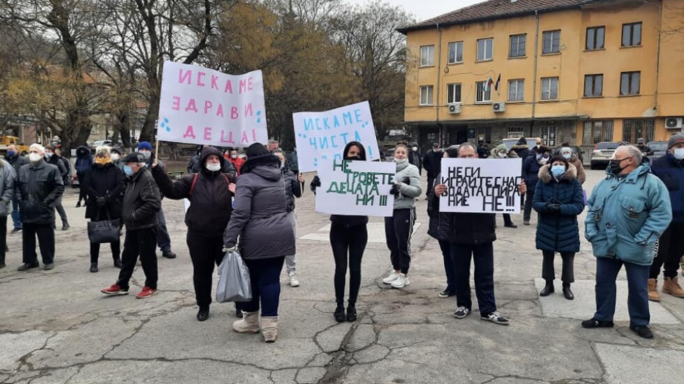 Жители на пловдивско село на протест заради лошото качество на водата