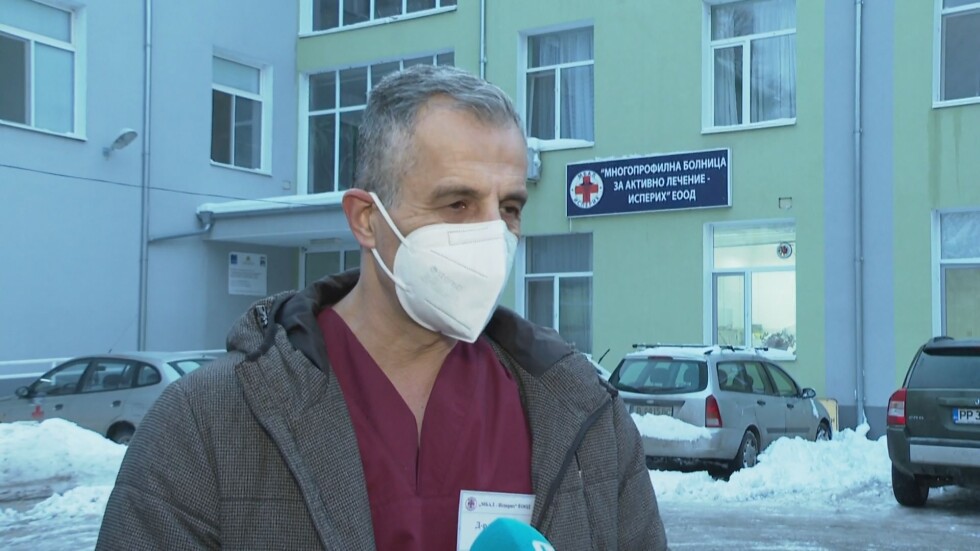 Отстраниха от длъжност управителя на болницата в Исперих - нямал българско гражданство