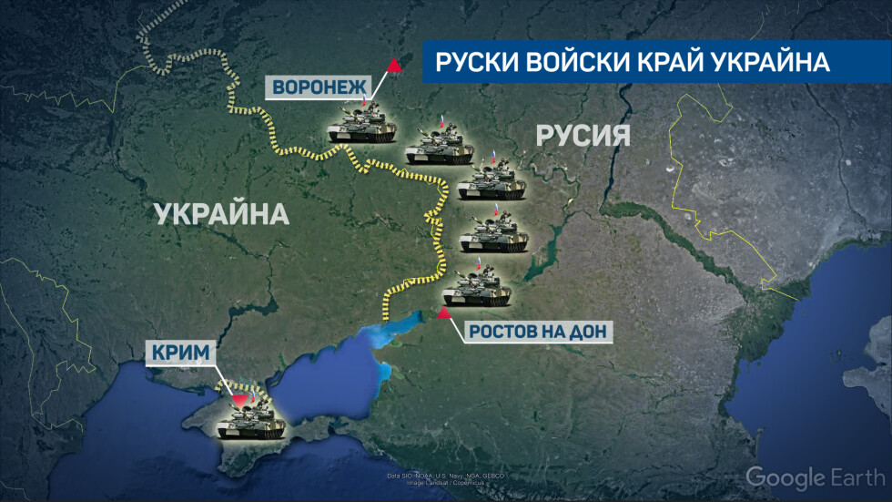 На границата с Украйна: Според експерти в ученията са участвали около 100 хил. руски войници