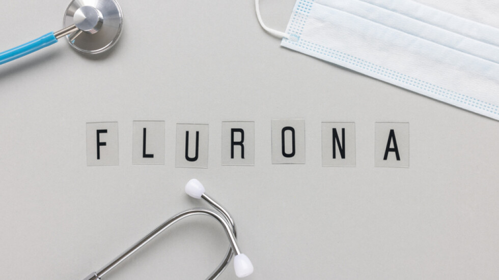 Все повече случаи на флурона по света – какво трябва да знаем за комбинацията грип и COVID?