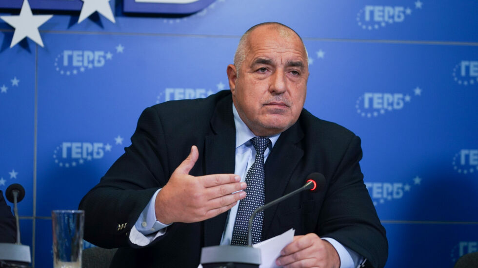 Борисов: Поздравявам всички, които подкрепят влизането на България в еврозоната