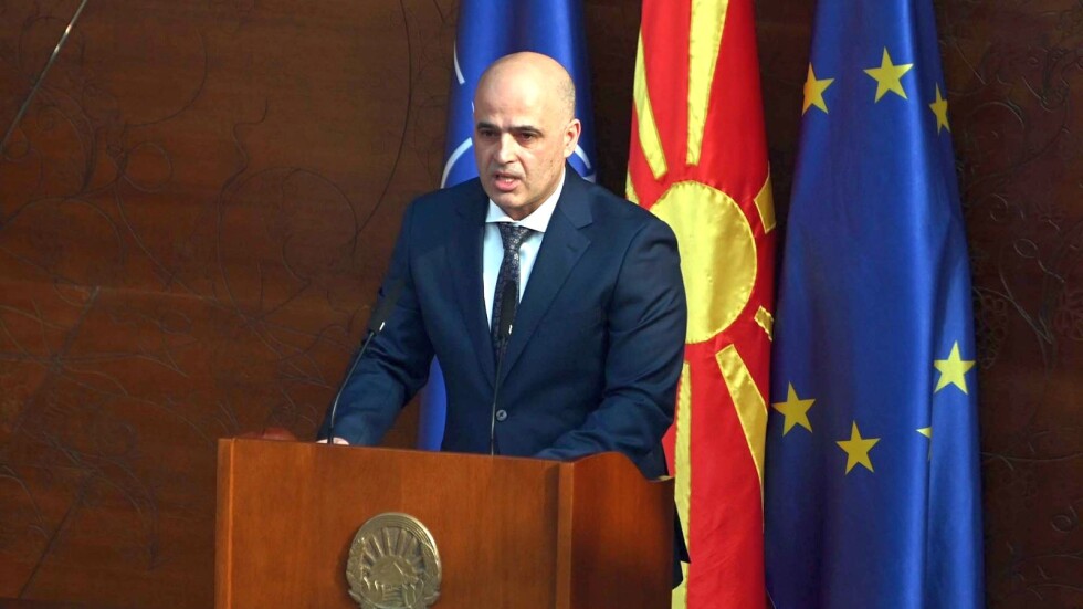 Министър-председателят на Северна Македония подаде оставка