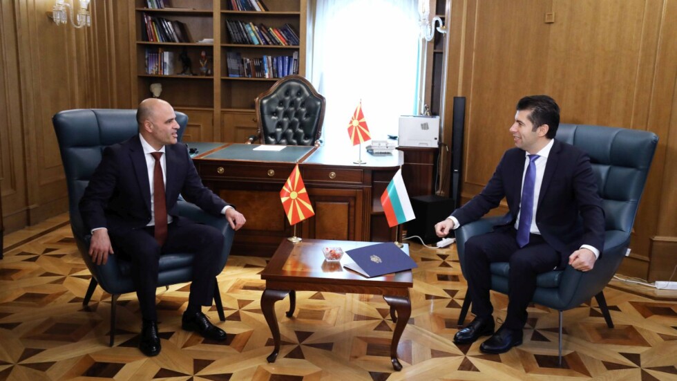 Петков: Добросъседството между С. Македония и България вече е още по-голям приоритет