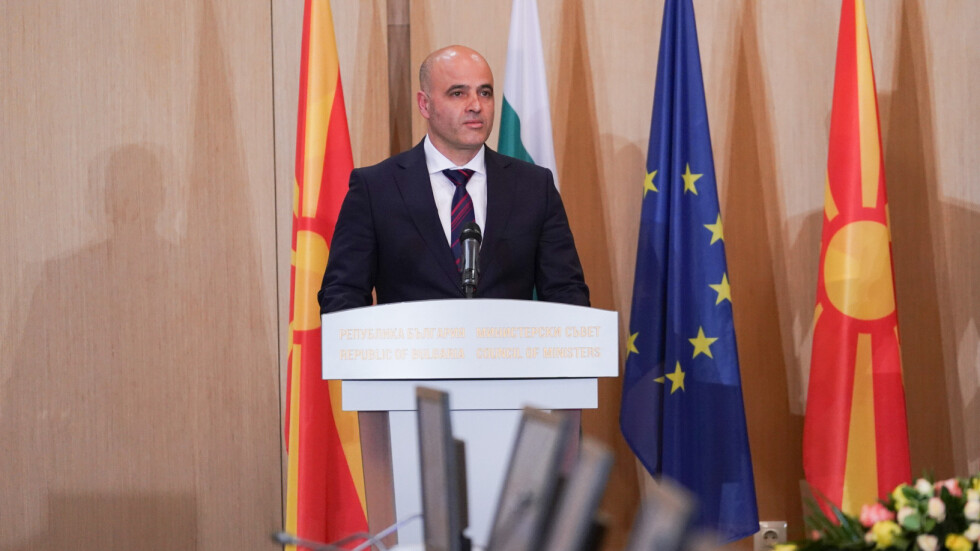 Ковачевски с обещание за включване на българите в македонската Конституция