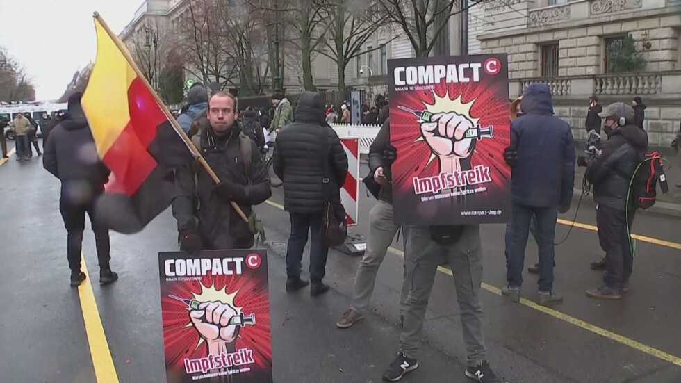 Стотици германци протестираха в Берлин срещу COVID мерките