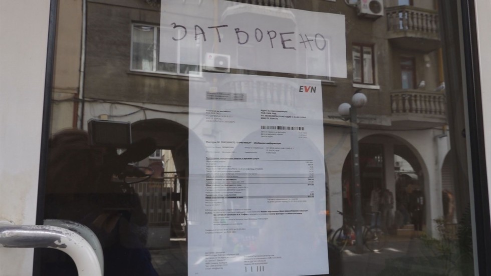 Заради скъпия ток: Известно кафене в Бургас затвори