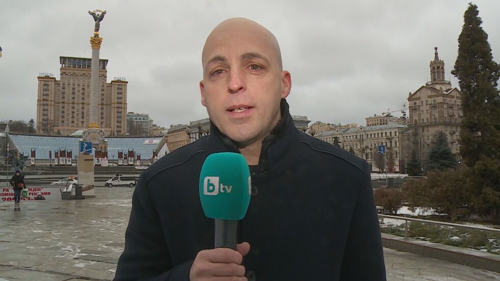 Специалните пратеници на bTV в Украйна: Стоян Георгиев за напрежението Москва-Киев