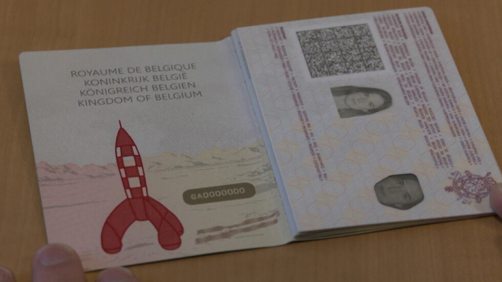 Герои от комикси се появиха върху паспорти в Белгия (ВИДЕО)
