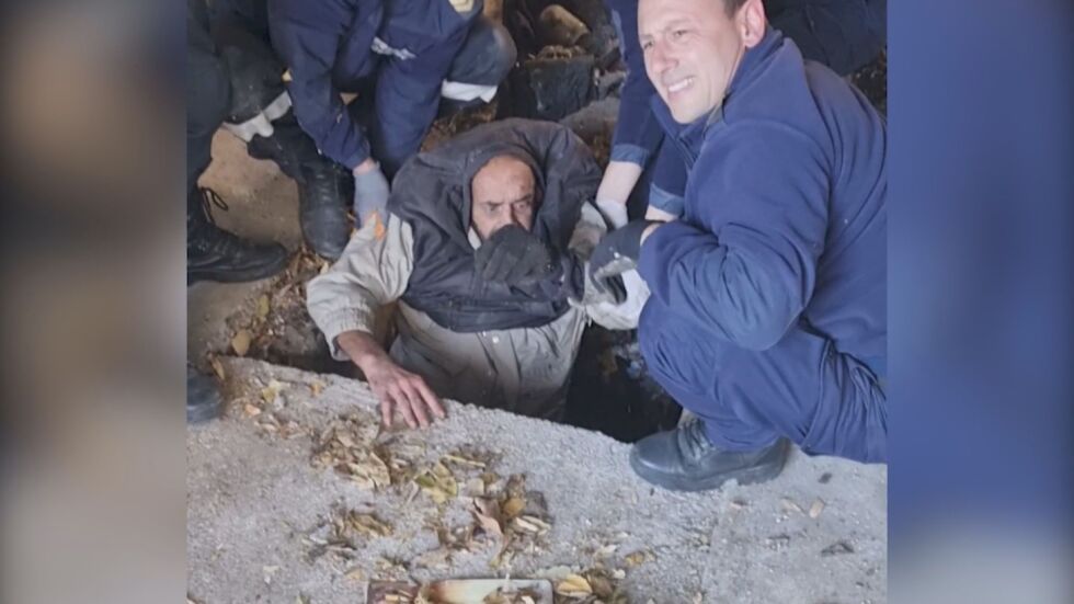 Две денонощия в шахта: Пожарникари спасиха бедстващ мъж в Сливен