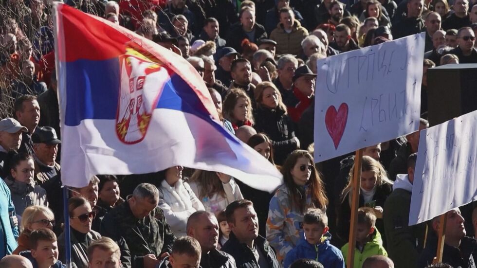 След стрелба по сърби: Хиляди излязоха на протест в Косово