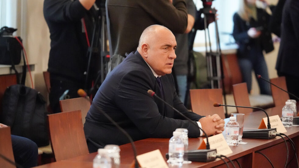 Борисов: Конгресът ни е задължил да не приемаме коалиция с БСП, но ще разговарям с колегите