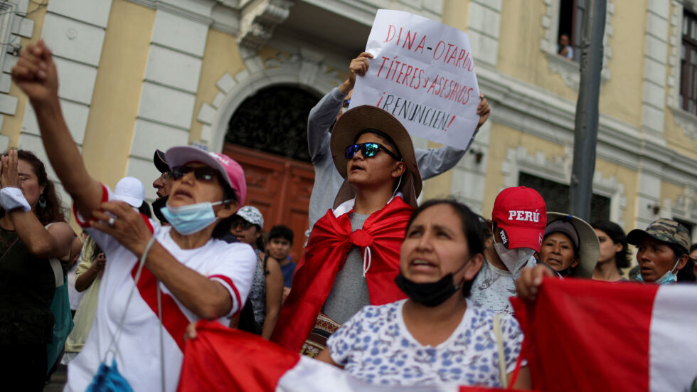 Затвориха Мачу Пикчу за туристи заради протестите в Перу