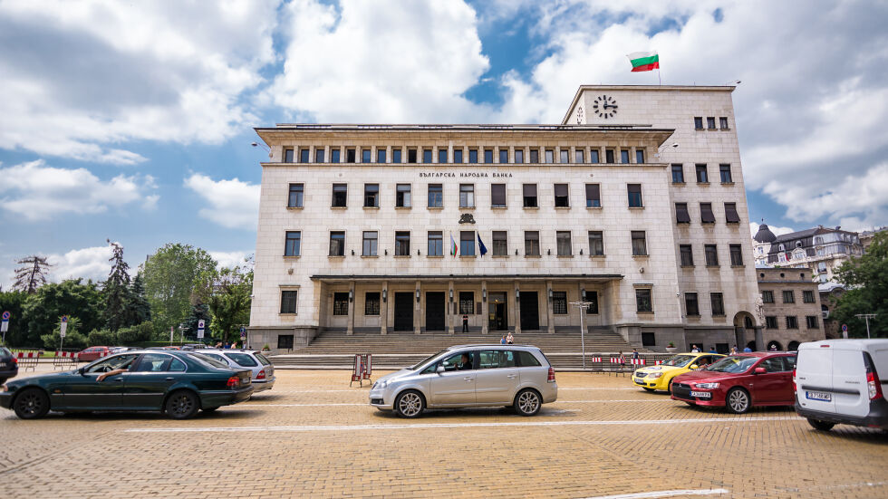 Кой създаде Българската народна банка? 