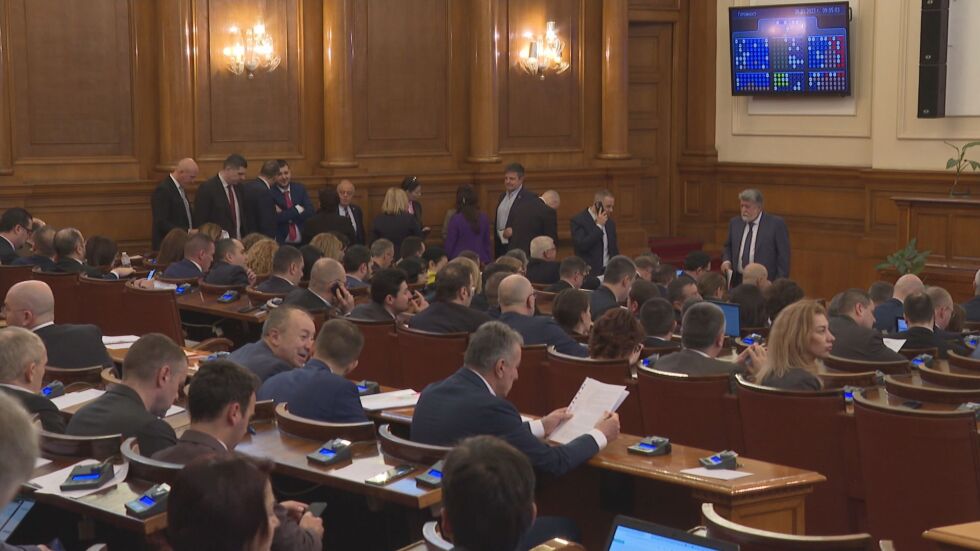 На първо четене: Депутатите обсъждат механизма за разследване на главния прокурор