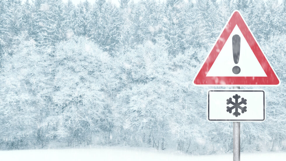 Оранжев код: Предупреждение за интензивни валежи от сняг в 4 области на страната