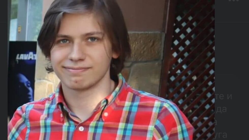 След скандал: Мартин Георгиев не бил изчезнал, скарал се с майка си