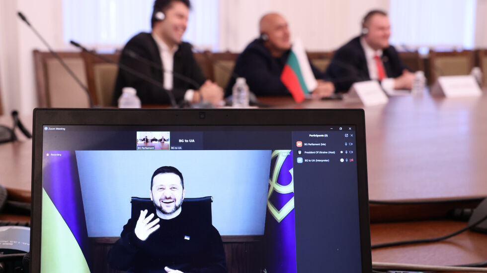 Борисов, Петков и Пеевски в разговор със Зеленски: Мнозинството ще продължи да подкрепя Украйна