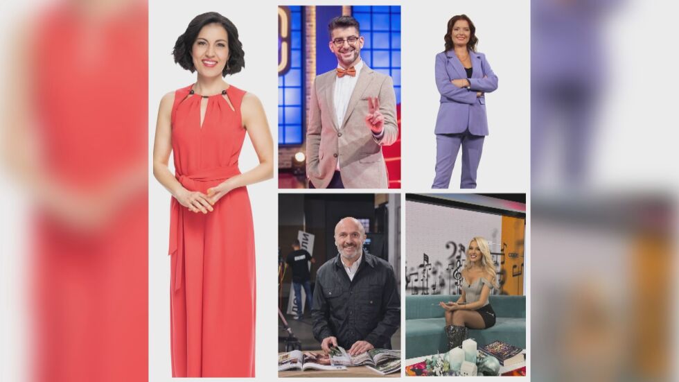 17 лица от продукции на bTV бяха отличени в класацията „Топ 70 на българските знаменитости“ за 2023 г. на Forbes България