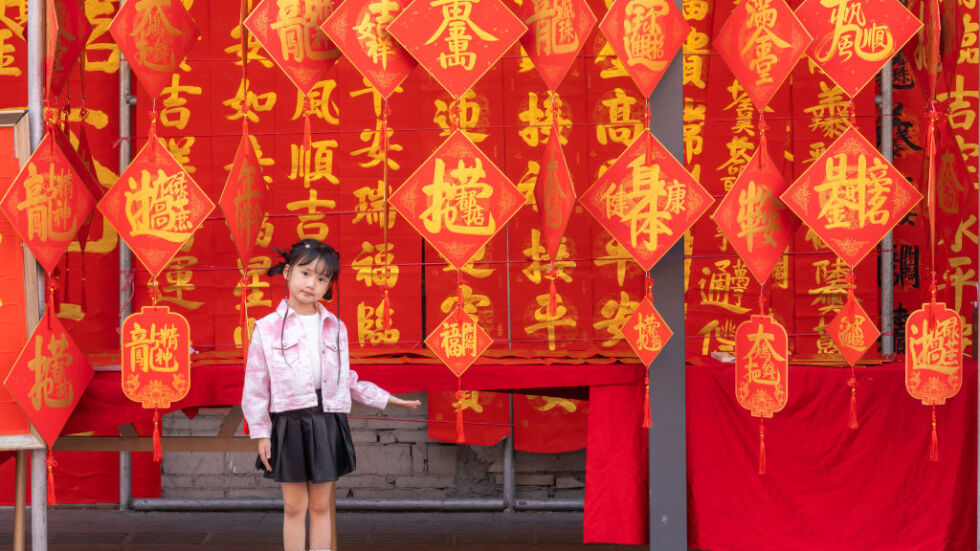 Все по-малко: Населението на Китай се свива за втора поредна година