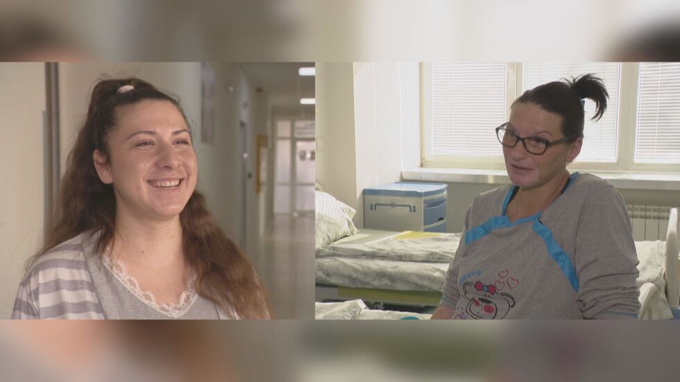  „ Ти не очакваш едно, ти очакваш цели три 