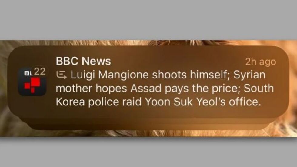  Новата функционалност на iPhone доставя с подправени вести: Apple ще обнови системата си 