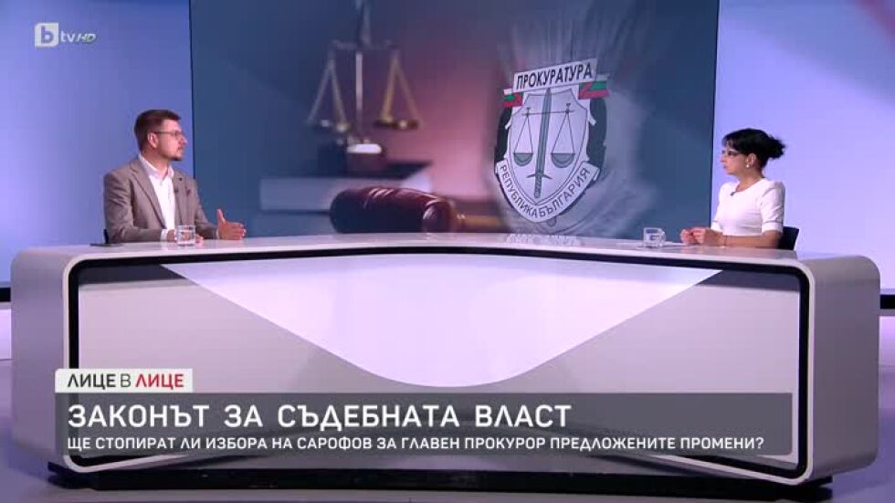 Брегов: Бюджетът на съдебната власт е нараснал с 400 милиона лева, като 150 милиона лева от тях са само за облекло