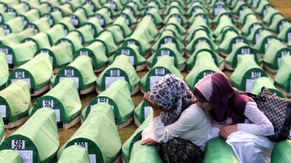 В Черна гора вече е престъпление да отричаш Сребреница