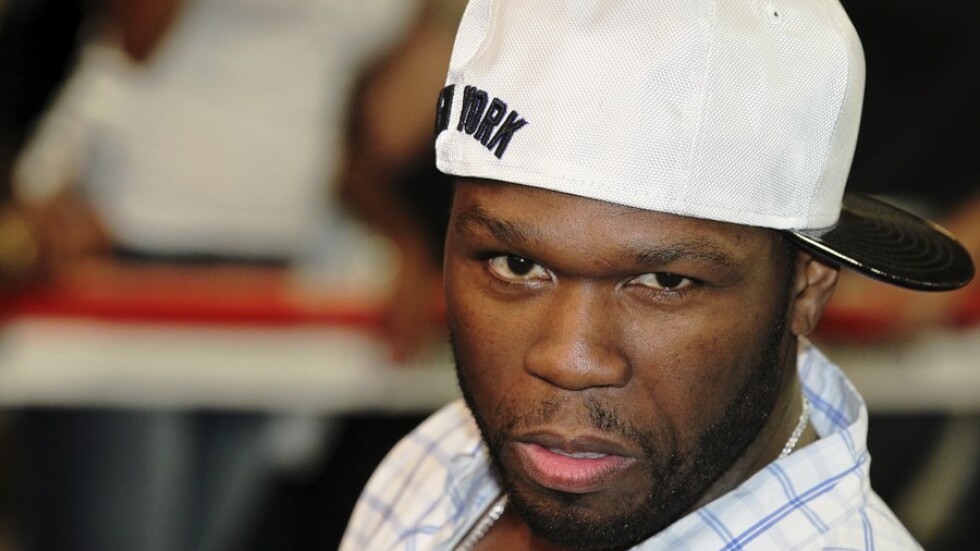 50 Cent: Ким Кардашиян е боклук