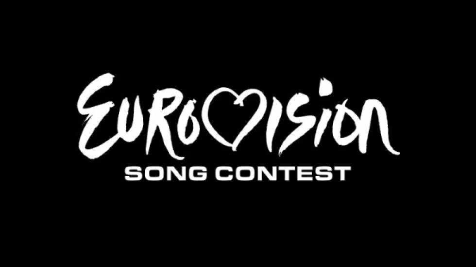 „Евровизия” 2020 г. ще се проведе в Ротердам