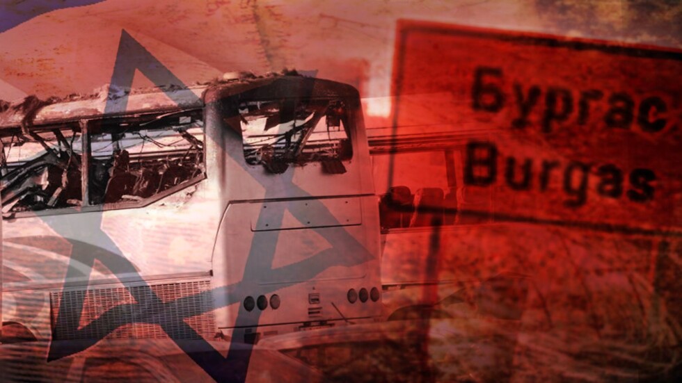 Предполагаемите извършители на атентата в Бургас влязоха в черния списък на САЩ