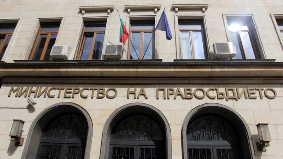 Правосъдното министерство предлага почти пълна отмяна на вота в чужбина