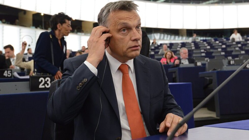 ЕС критикува Унгария заради оградата по границата със Сърбия 