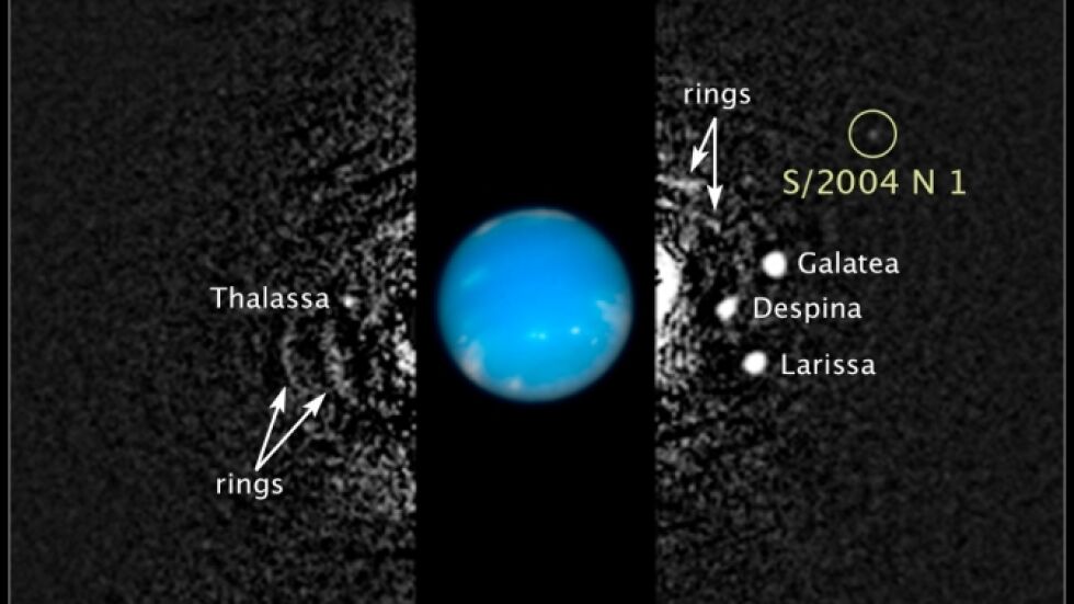 Телескопът "Хъбъл" откри неизвестен досега спътник на Нептун