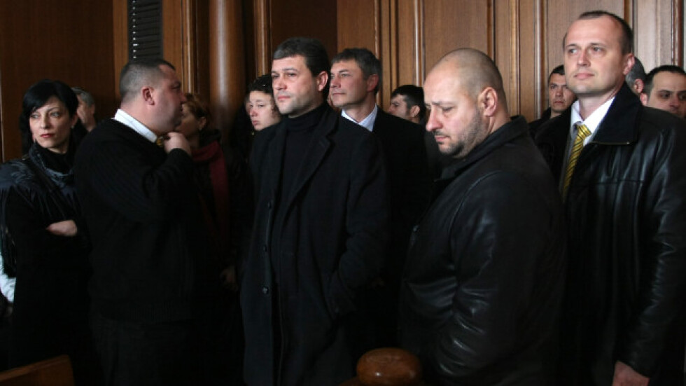 България отново осъдена в Страсбург - по делото "Чората"