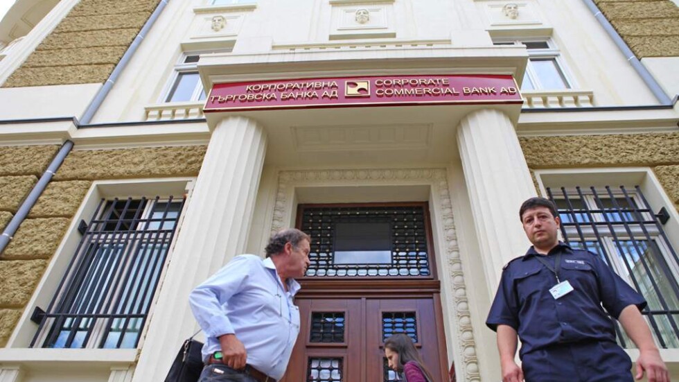 Цацаров: Клиенти на КТБ са държали парите си в банката при лихва от близо 10%