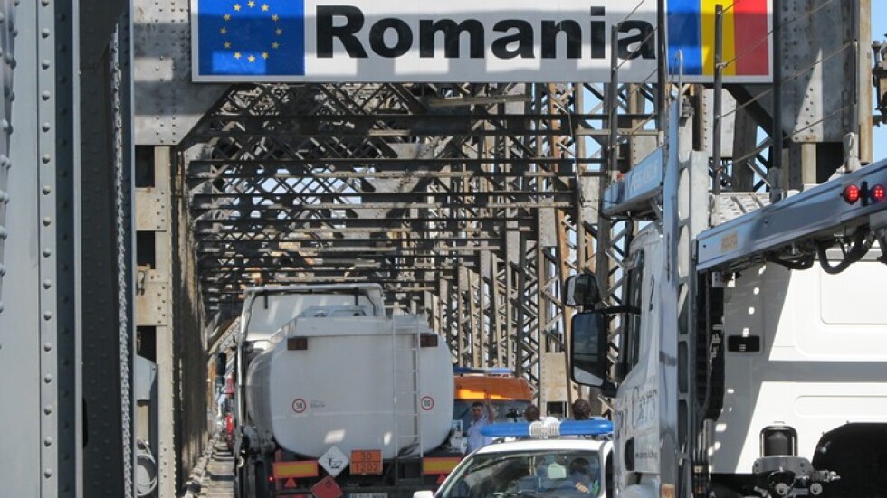 Румъния започна разследване срещу финансовия министър