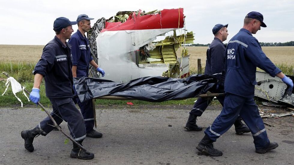 Холандия и Австралия държат Русия отговорна за смъртта на близо 300 невинни над Украйна