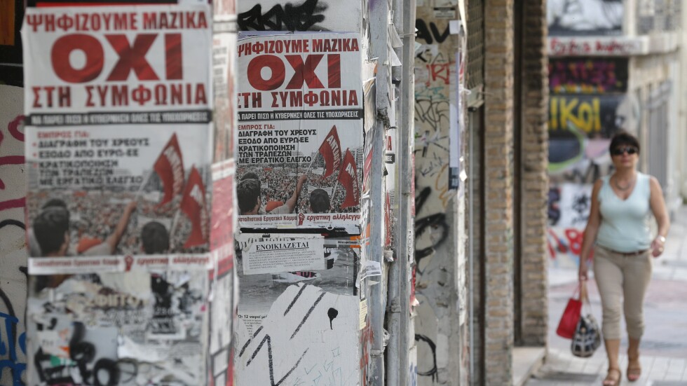 Ципрас е готов да подаде оставка, ако народът подкрепи кредиторите