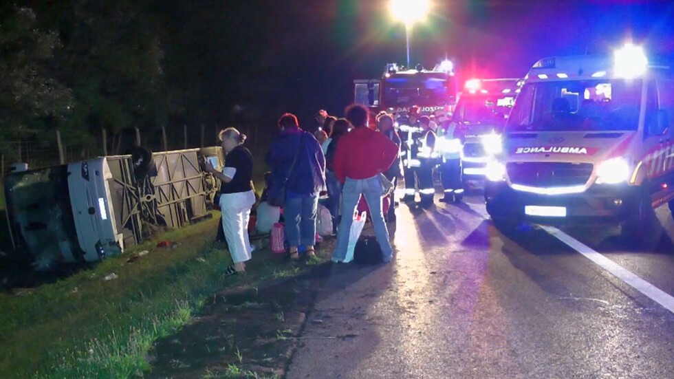Български автобус катастрофира в Унгария, пострадаха пътници (ОБНОВЕНА)