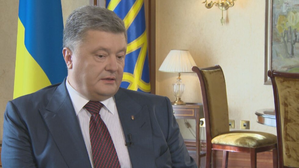 Петро Порошенко пред bTV: Украйна прави всичко възможно да освободи Крим