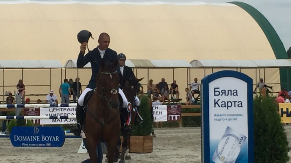 Българска победа в първия ден на Световната купа по конен спорт в Божурище
