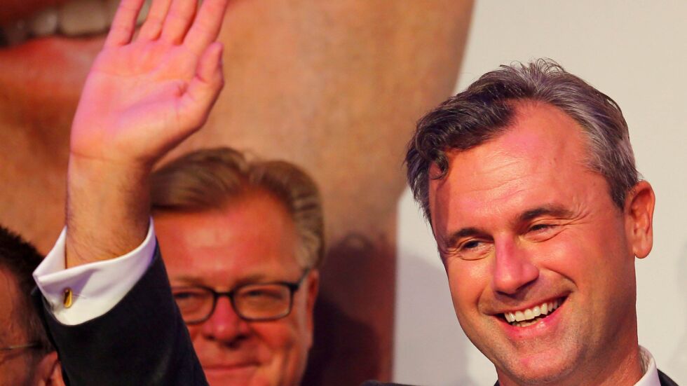 Австрийски крайно десен политик заговори за референдум за излизане от ЕС