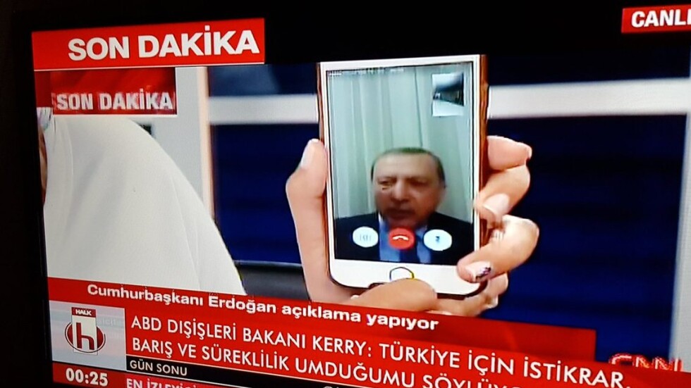 Реджеп Ердоган призова хората да излязат на улицата