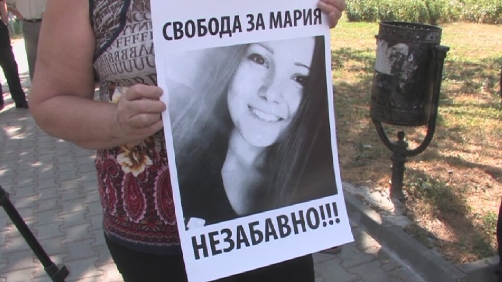 Адвокатът на 18-годишната Мария: Тя не е убийца!
