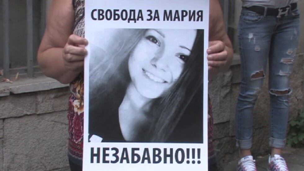Две години по-късно: Прокуратурата повдигна обвинение срещу Мария Гиздева, убила насилника си