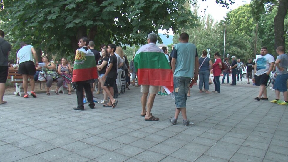 Протестите в Асеновград продължават